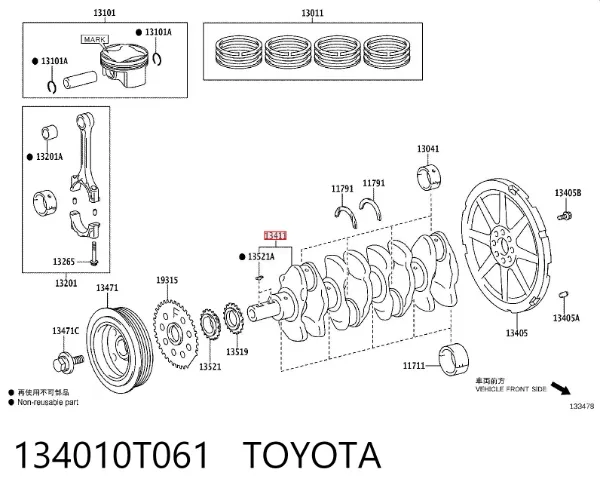 Колінвал 134010T061 Toyota