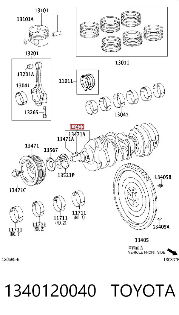 Колінвал 1340120040 Toyota