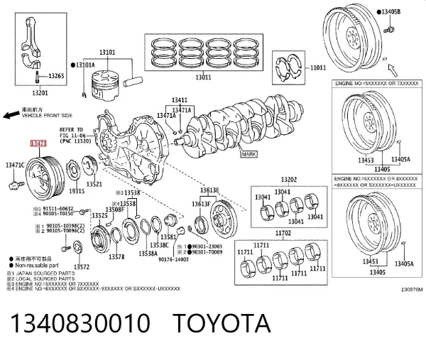 Шків колінвала 1340830010 Toyota