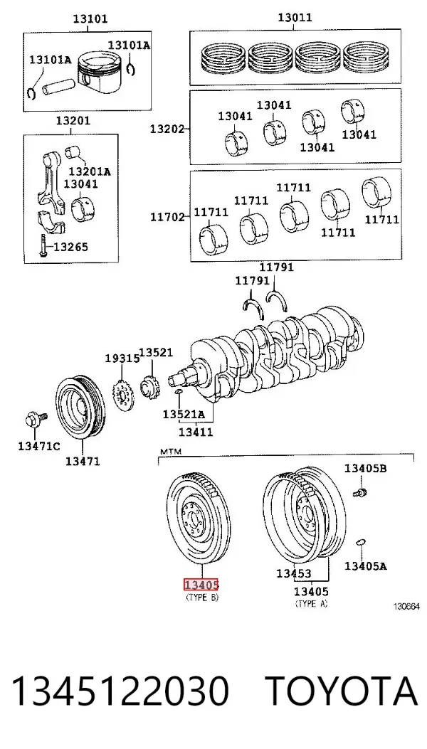 Маховик 1345122030 Toyota