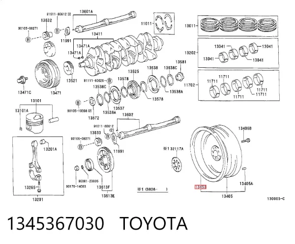  1345367030 Toyota