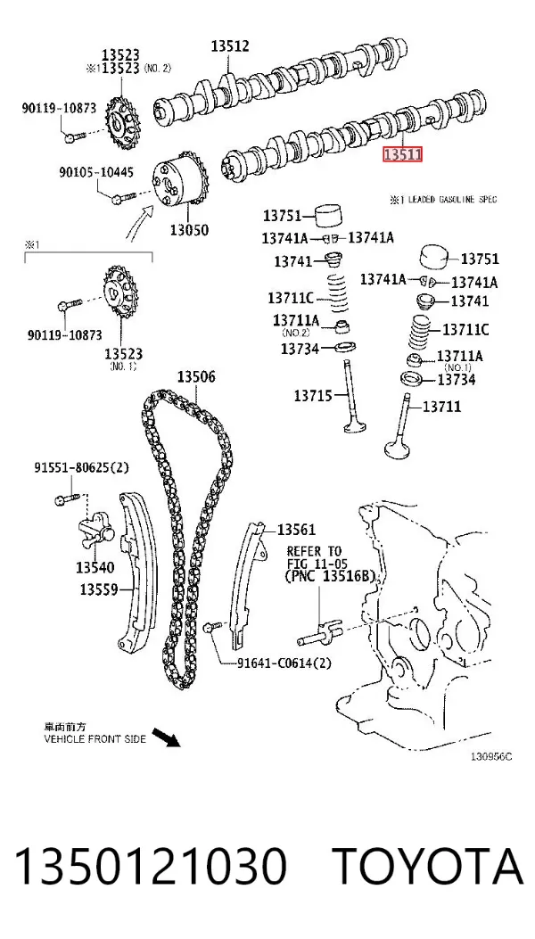  1350121030 Toyota