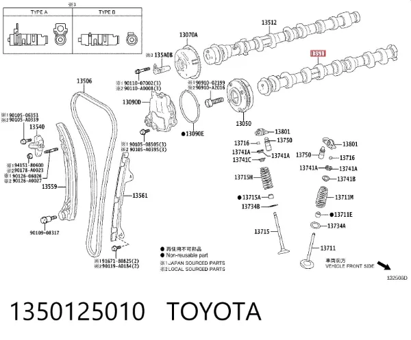  1350125010 Toyota