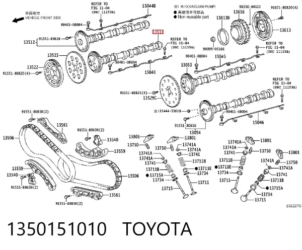  1350151010 Toyota