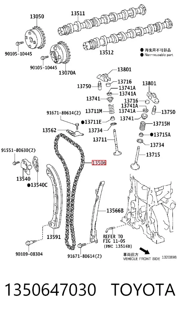 Ланцюг ГРМ 1350647030 Toyota