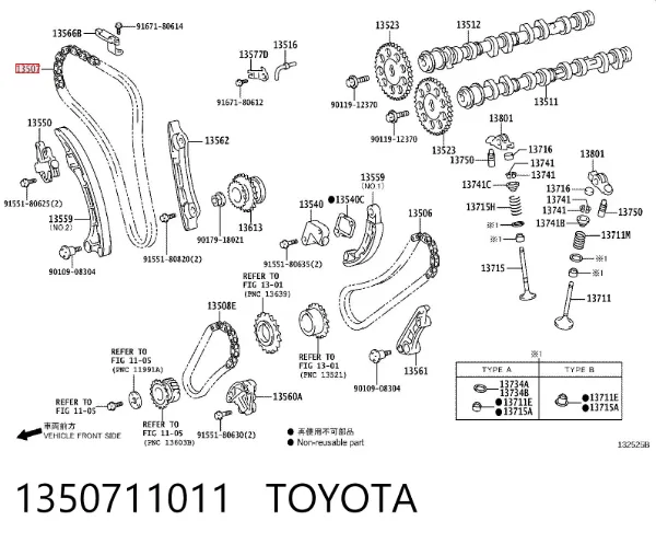 Ланцюг ГРМ 1350711011 Toyota