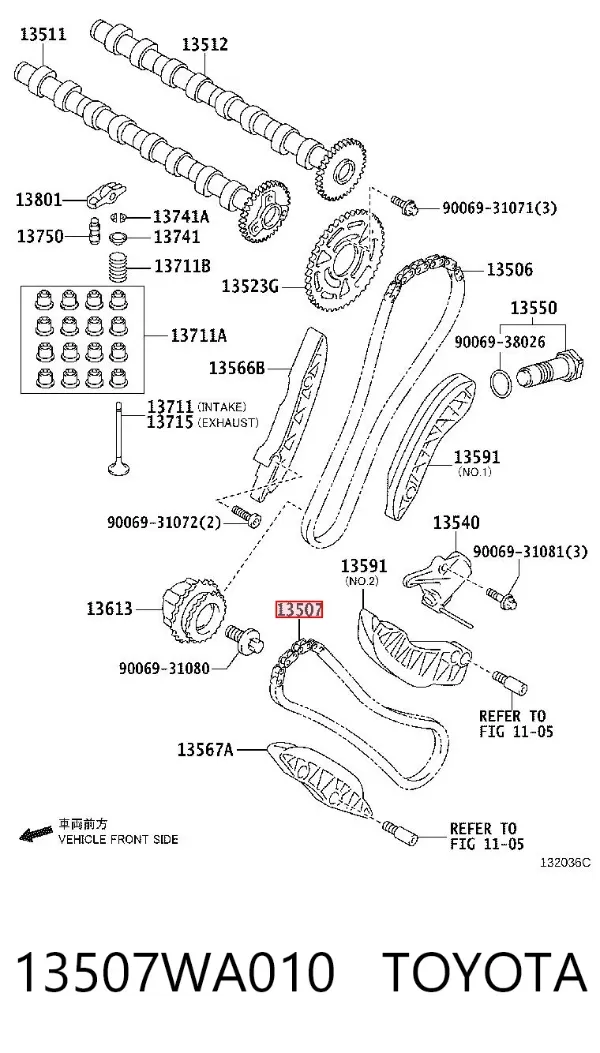 Ланцюг ПНВТ TYZ13507WA010 Zuiko
