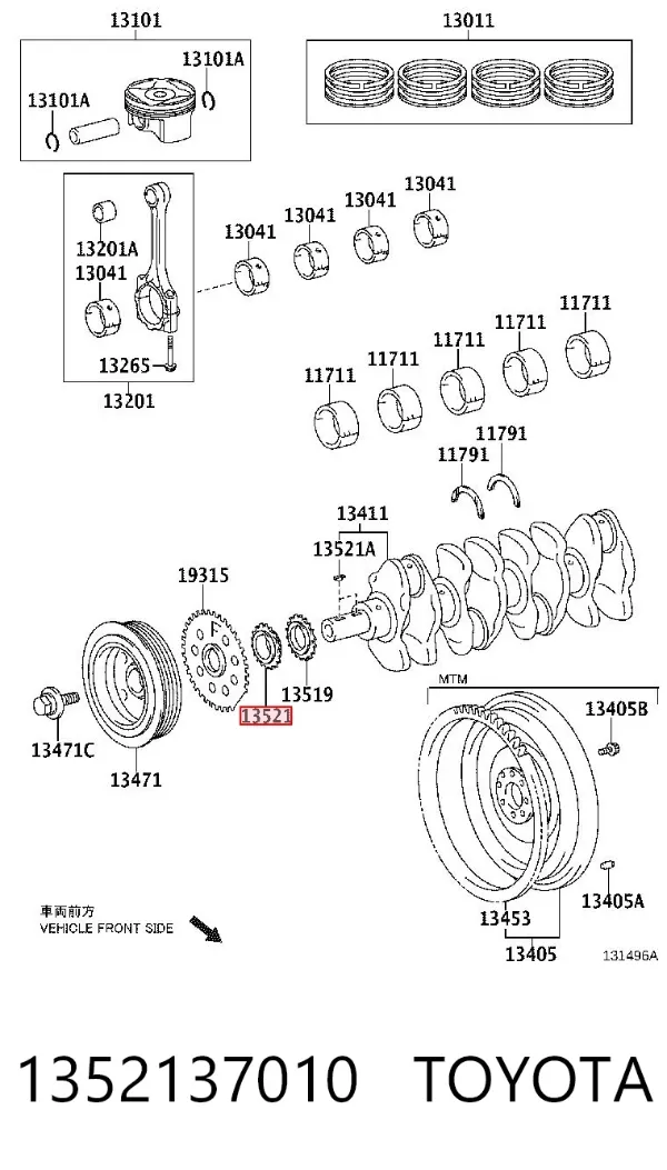 Зірка-шестерня приводу коленвалу двигуна 1352137010 Toyota