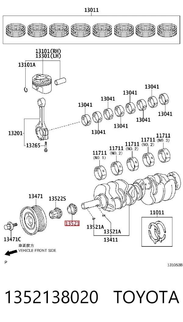 Заспокоювач ланцюга ГРМ 1352138020 Toyota