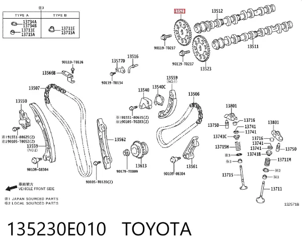 Шестерня розподільного валу 135230E010 Toyota