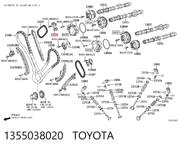 Натягувач ланцюга ГРМ 1355038020 Toyota