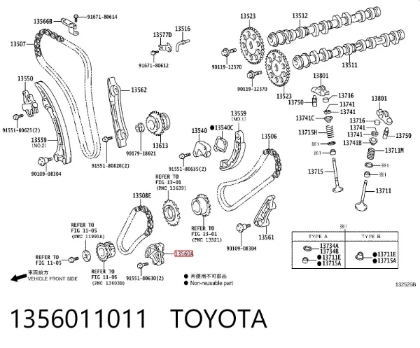 Натягувач ланцюга ГРМ 1356011011 Toyota