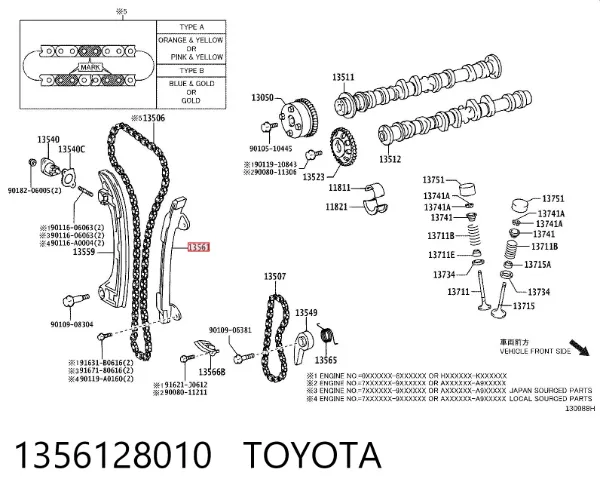 Заспокоювач ланцюга ГРМ, лівий 1356128010 Toyota