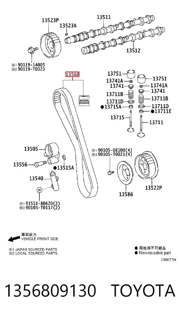 Ремінь ГРМ 1356809130 Toyota