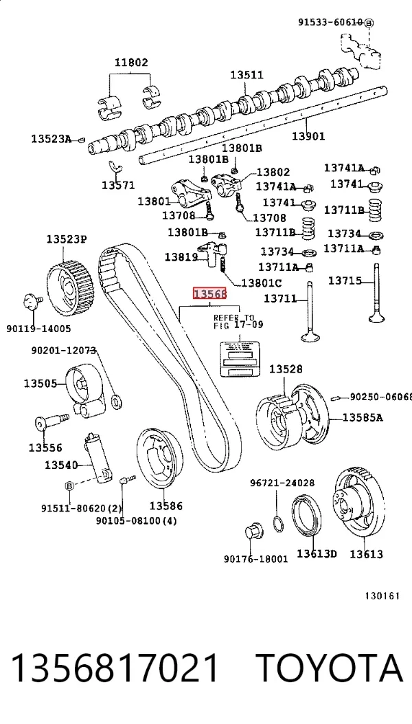 Ремінь ГРМ 1356817021 Toyota