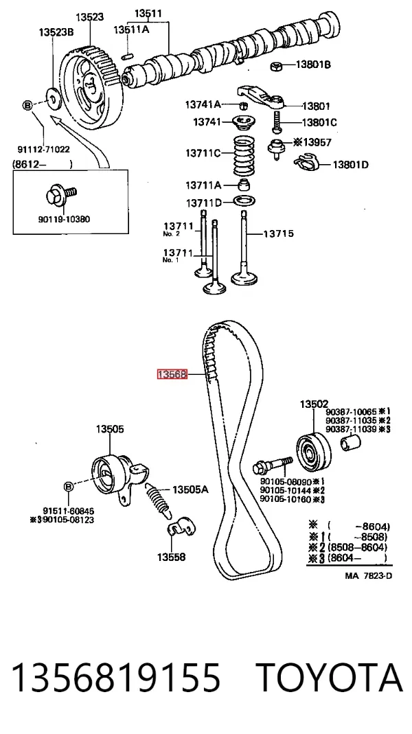 Ремінь ГРМ 1356819155 Toyota