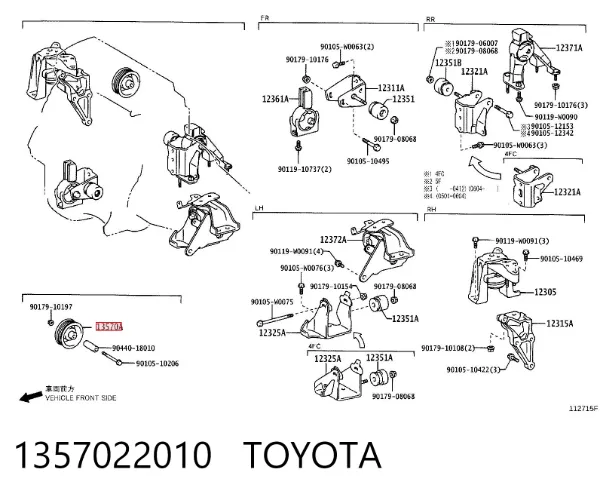Ролик приводного ременя, паразитний 1357022010 Toyota