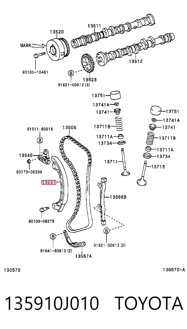 Заспокоювач ланцюга ГРМ 135910J010 Toyota