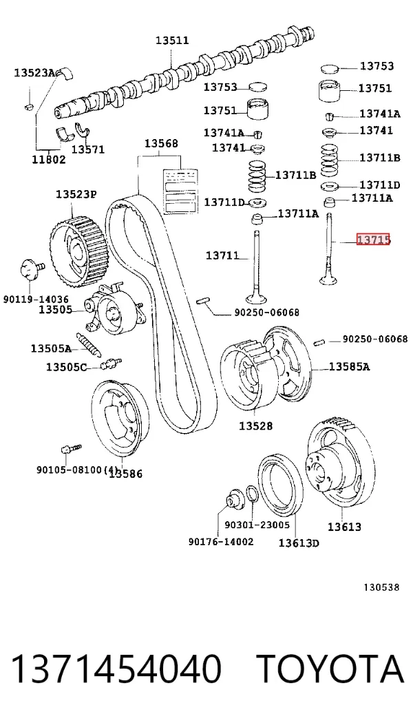 Клапан випускний 1371454040 Toyota