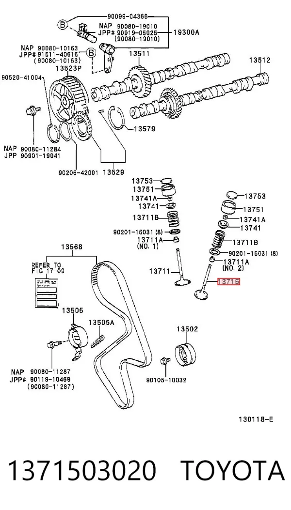 Клапан випускний 1371503020 Toyota
