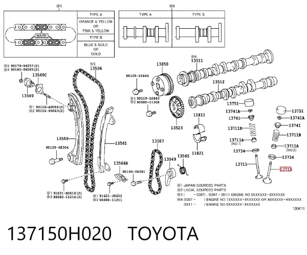 Клапан випускний 137150H020 Toyota