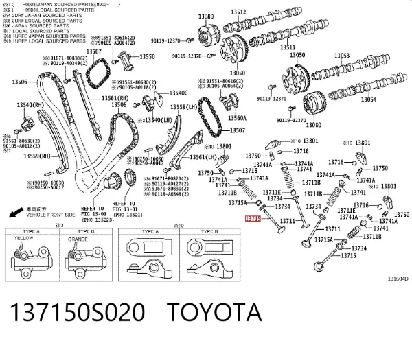 Клапан випускний 137150S020 Toyota