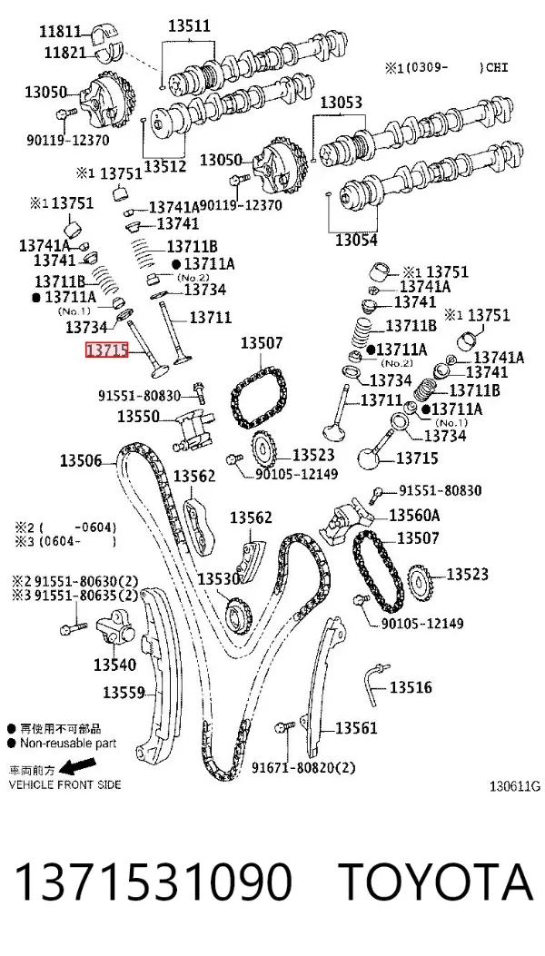 Клапан випускний 1371531090 Toyota