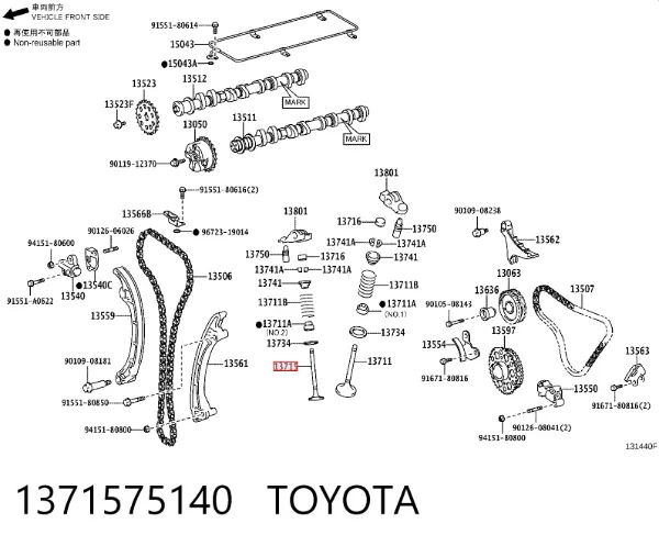 Клапан випускний 1371575140 Toyota
