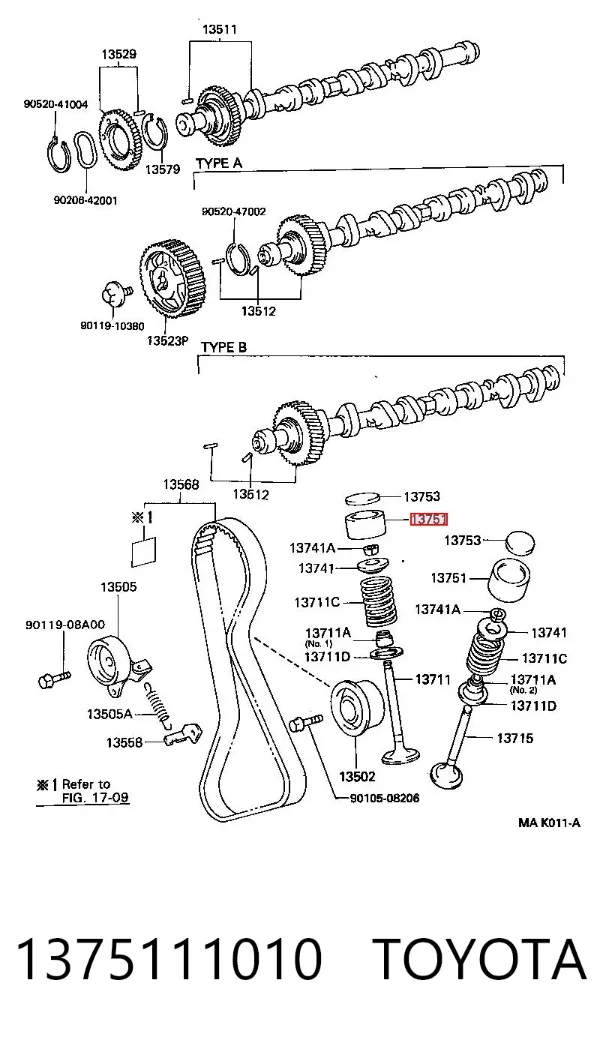Гідрокомпенсатор 1375111010 Toyota