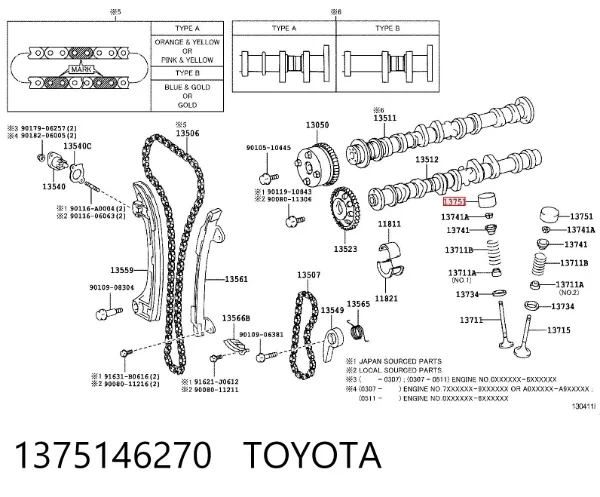 Гідрокомпенсатор 1375146270 Toyota