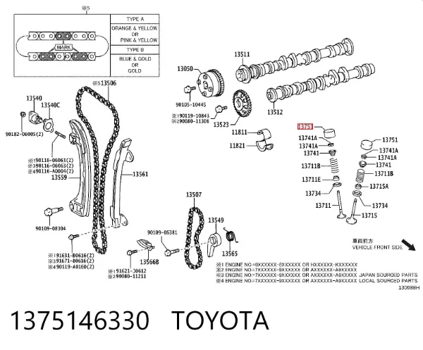 Гідрокомпенсатор 1375146330 Toyota