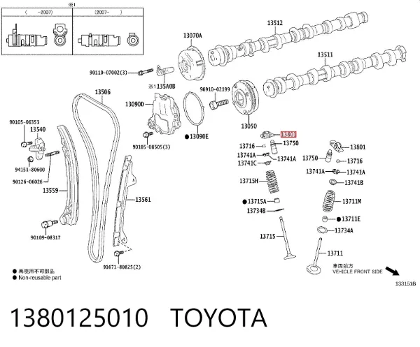  1380125010 Toyota