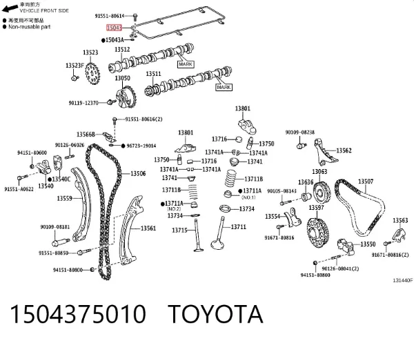  1504375010 Toyota
