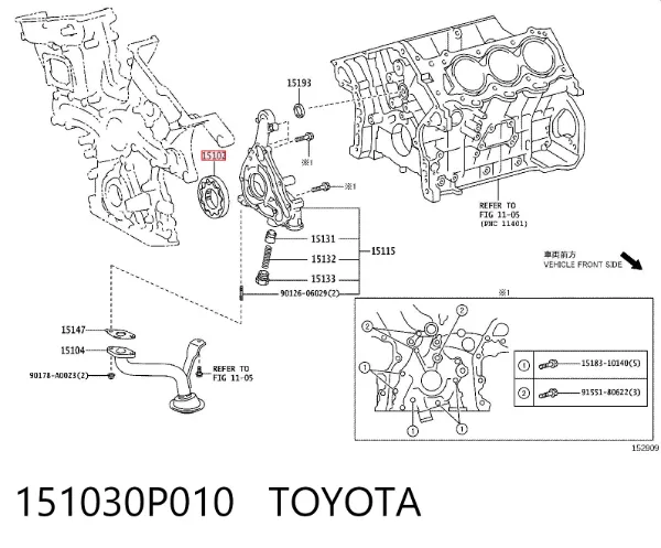 Ремкомплект маслянного насосу 151030P010 Toyota