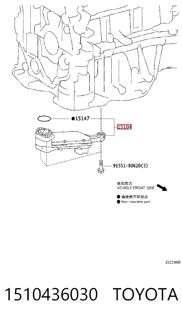  1510436030 Toyota