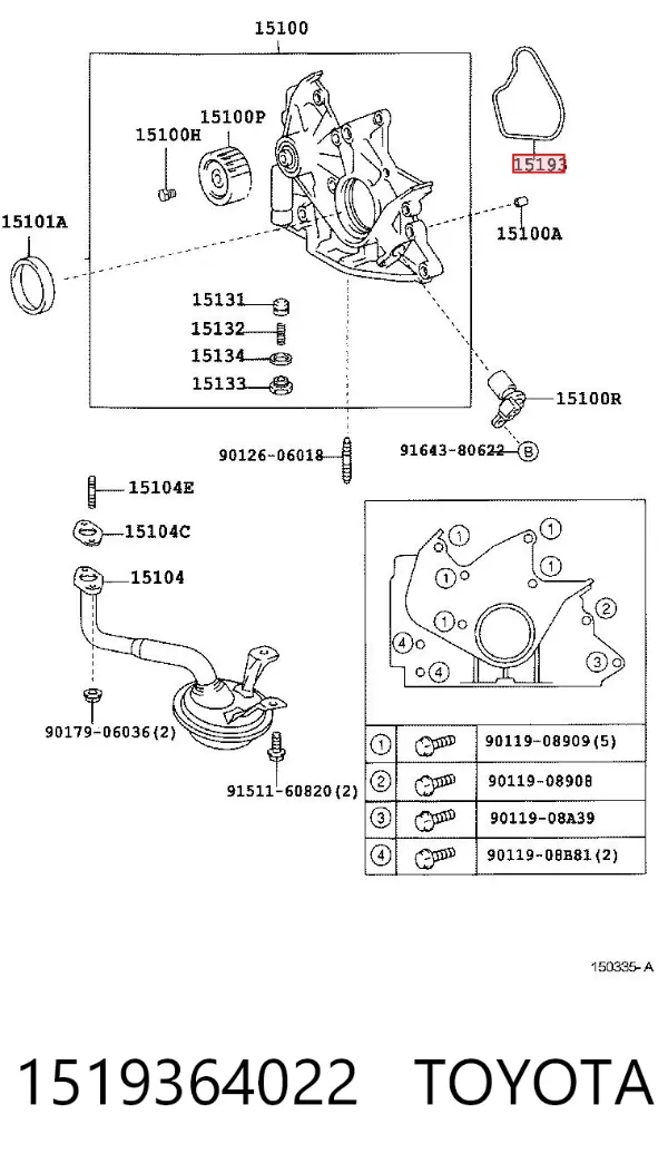 Прокладка масляного насосу 1519364022 Toyota