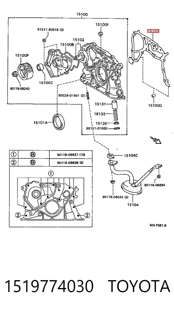 Прокладка масляного насосу 1519774030 Toyota