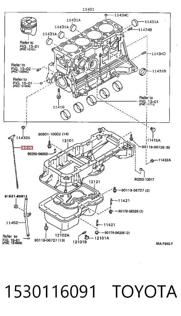 Масляний щуп 1530116091 Toyota