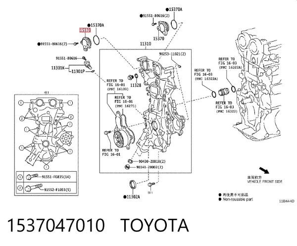  1537047010 Toyota