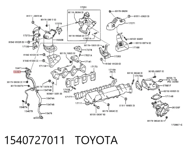 Трубка/шланг подачі масла до турбіни 1540727011 Toyota