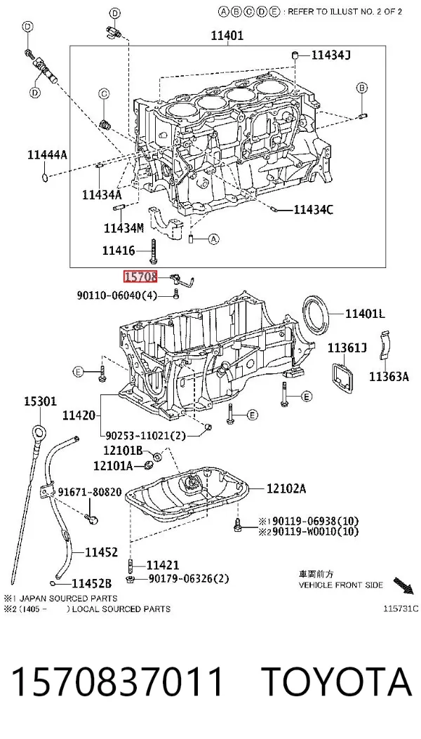  1570837011 Toyota