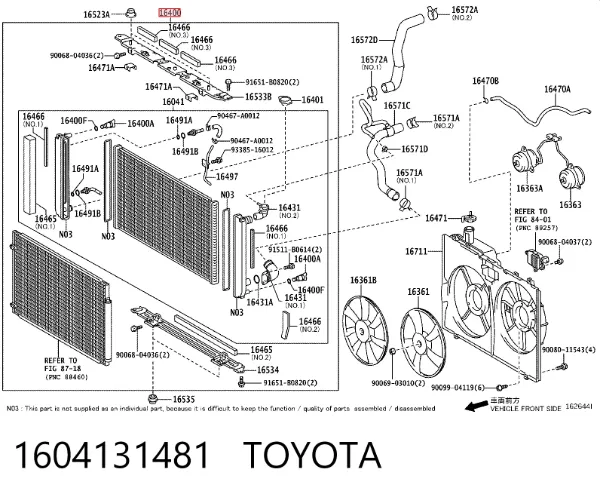 Радіатор 1604131481 Toyota