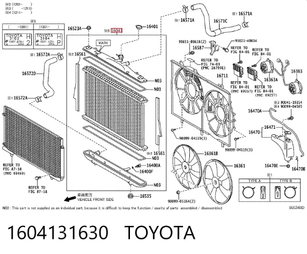 Радіатор 1604131630 Toyota