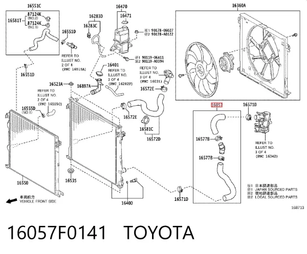 Шланг/патрубок радіатора охолодження, нижній 16057F0141 Toyota