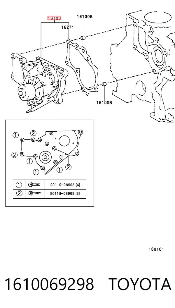 Помпа 1610069298 Toyota