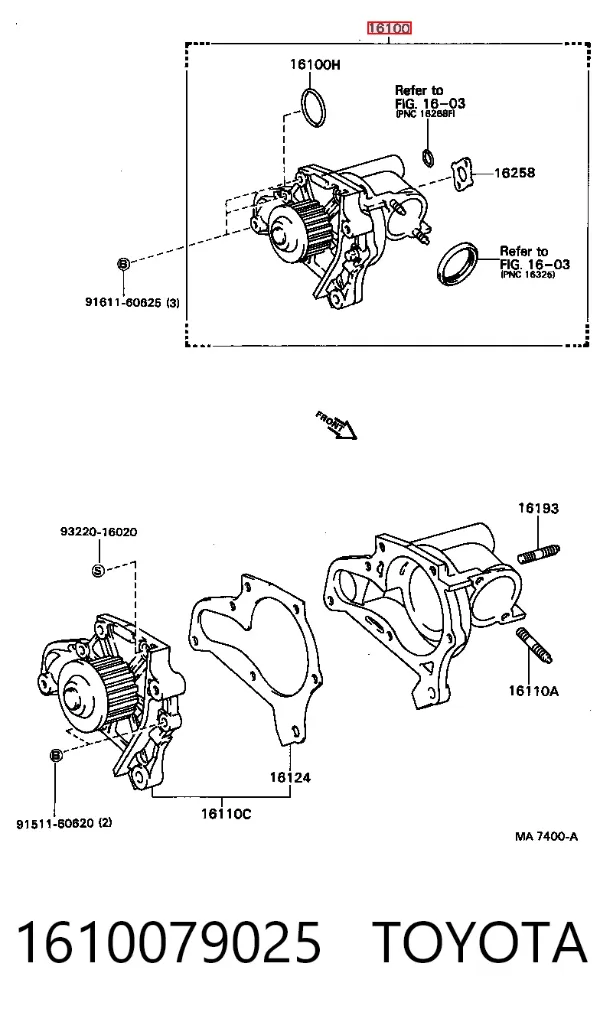 Помпа 1610079025 Toyota