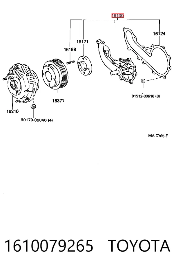 Помпа 1610079265 Toyota