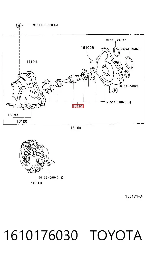 Помпа 1610176030 Toyota