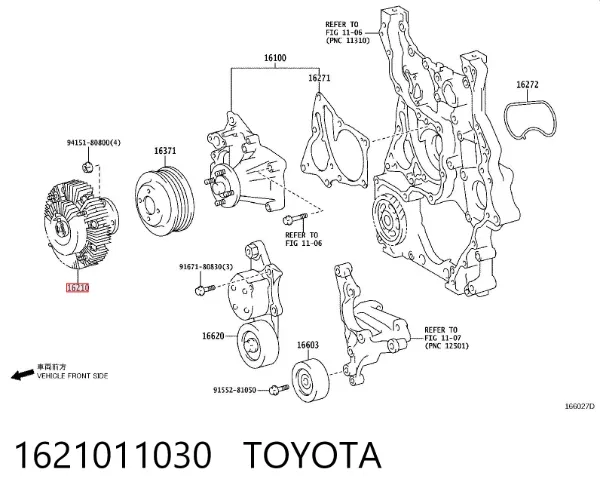 Вискомуфта вентилятора 1621011030 Toyota