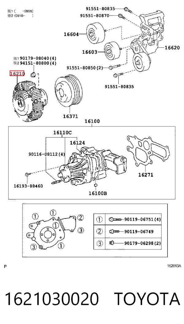 Вискомуфта вентилятора 1621030020 Toyota